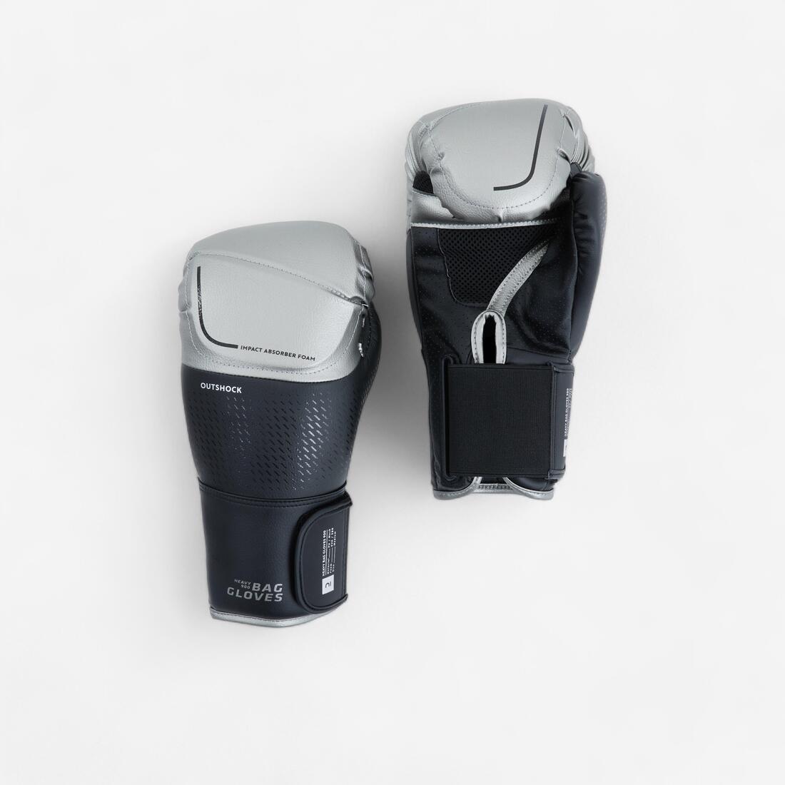 GANTS DE SAC DE FRAPPE 900 PRO BOXING NOIR/ARGENT