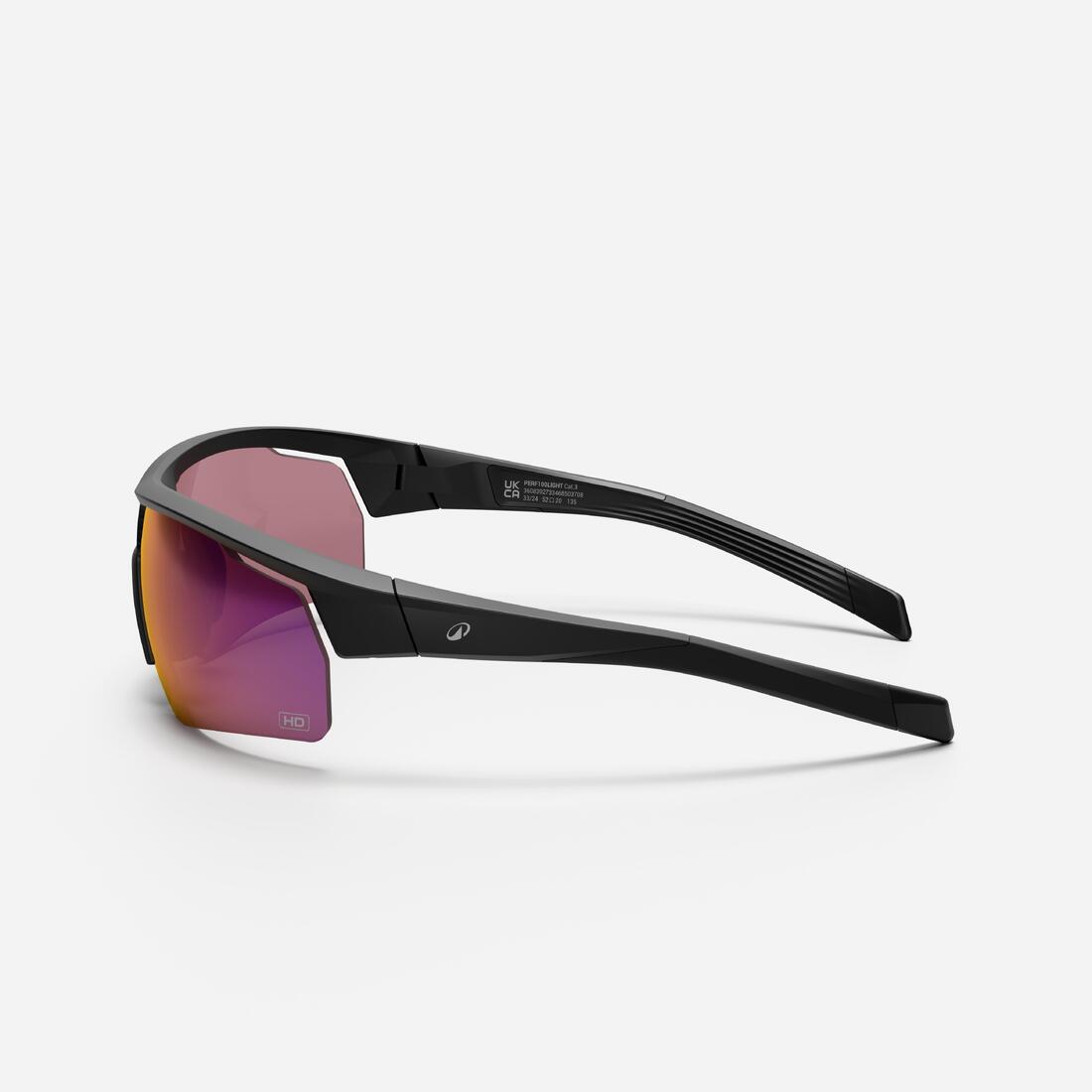 Lunettes de vélo adulte PERF 100 catégorie 3 HIGH DEFINITION noires