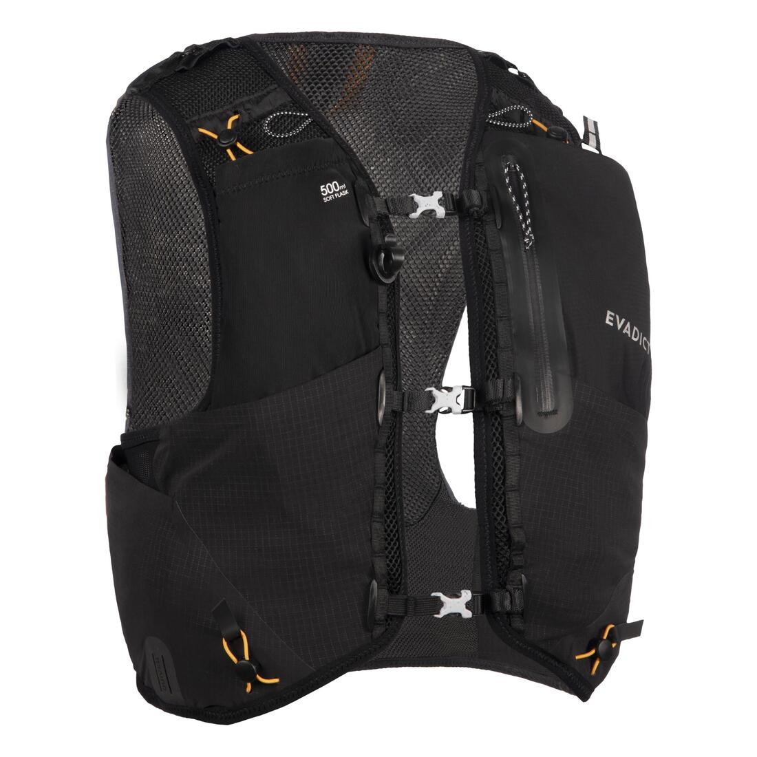 Sac trail running 10l mixte noir - vendu avec poche à eau 1l