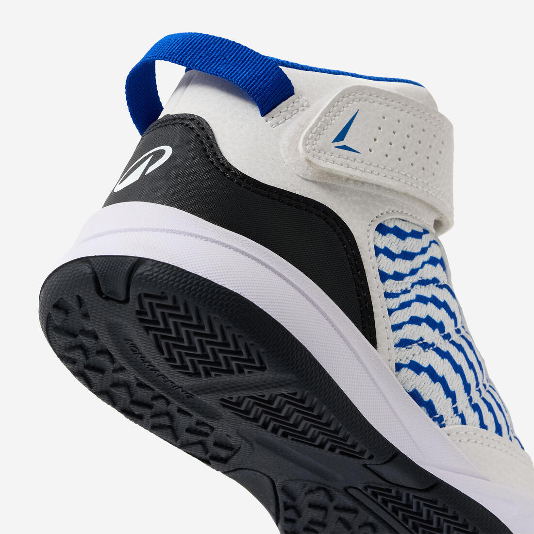 CHAUSSURES DE BASKETBALL ENFANT DEBUTANT - SE100 MARINE