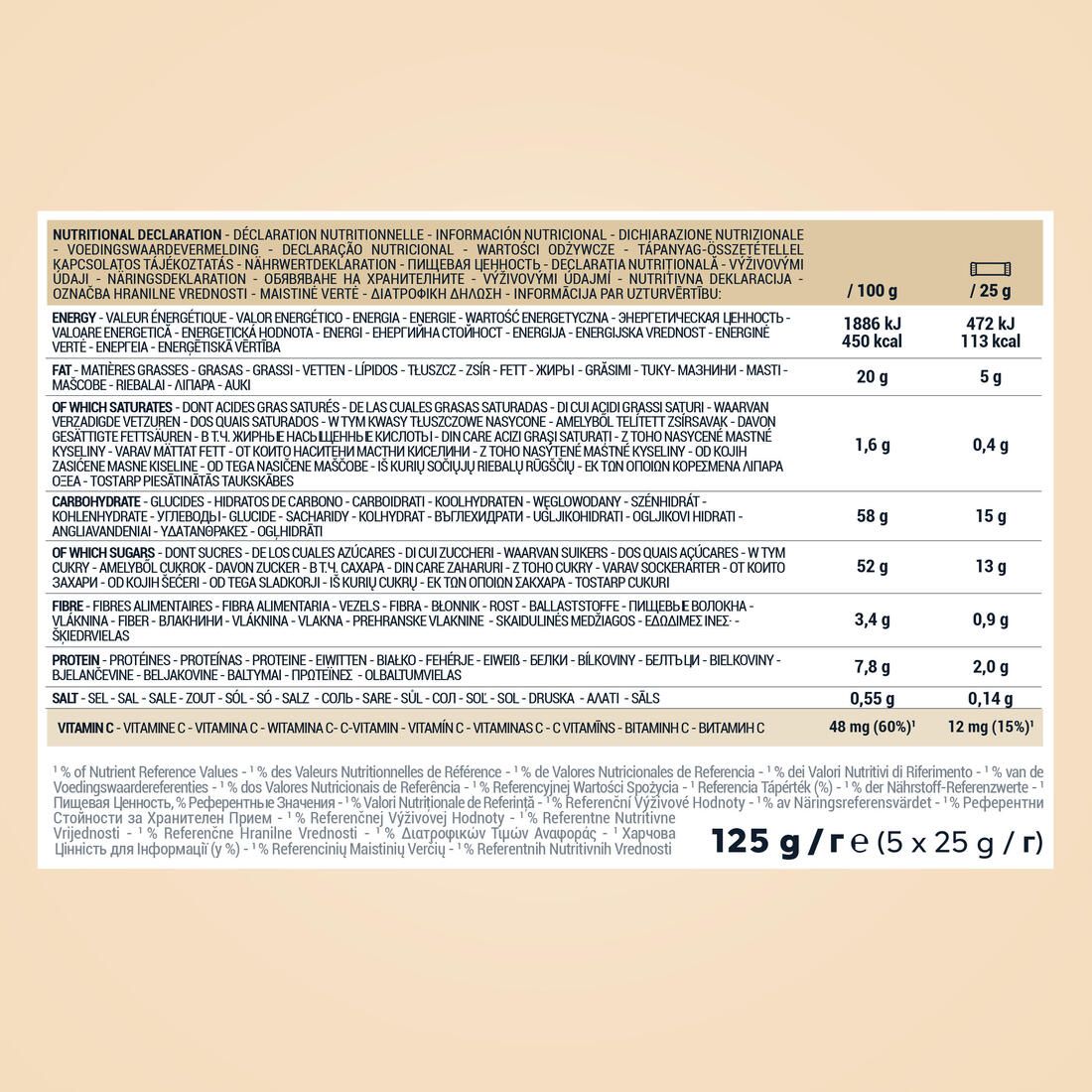 BARRE ENERGETIQUE PATE D'AMANDE BIO NATURE 5X25G