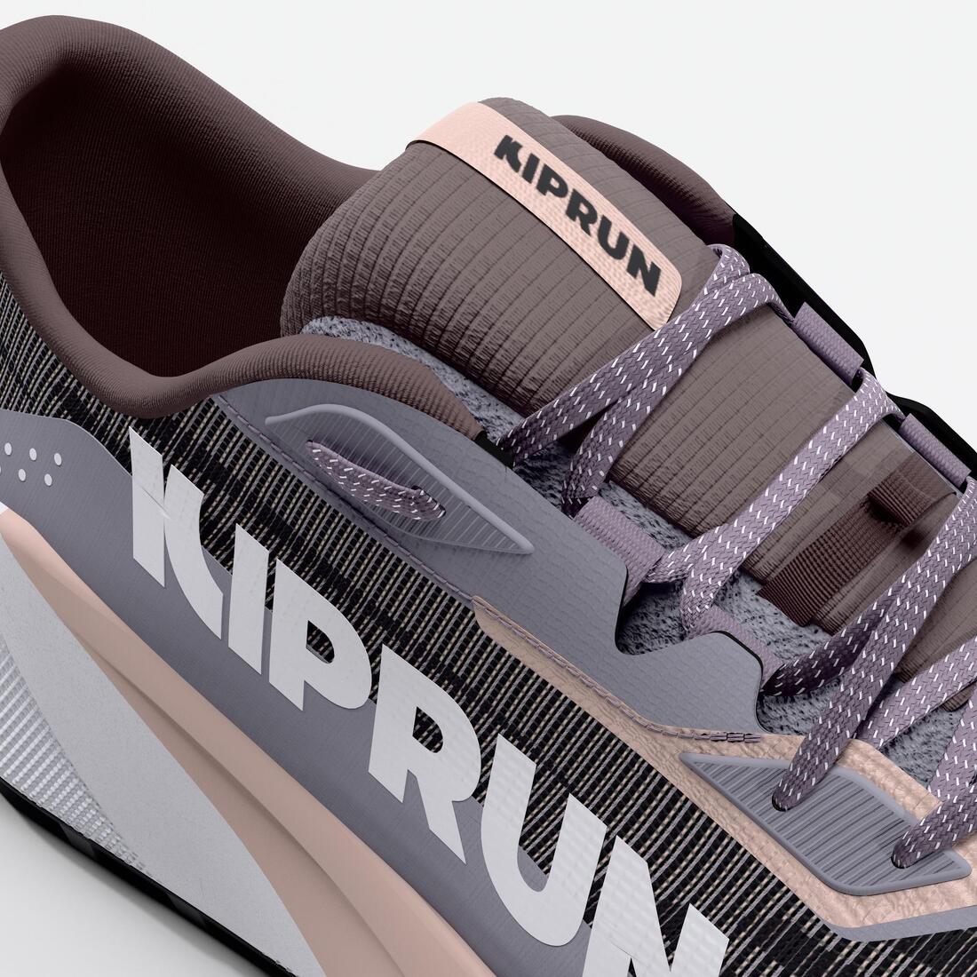 Chaussures de running trail femme, Kiprun kipsummit max gris et