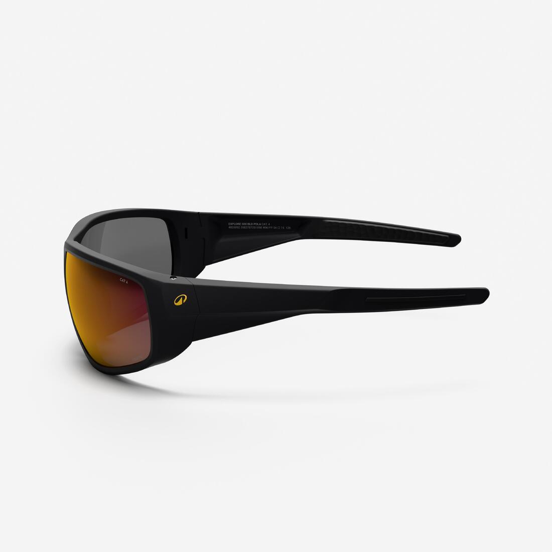 Lunettes de soleil sport polarisées HD catégorie 4, Explore 500 BLD