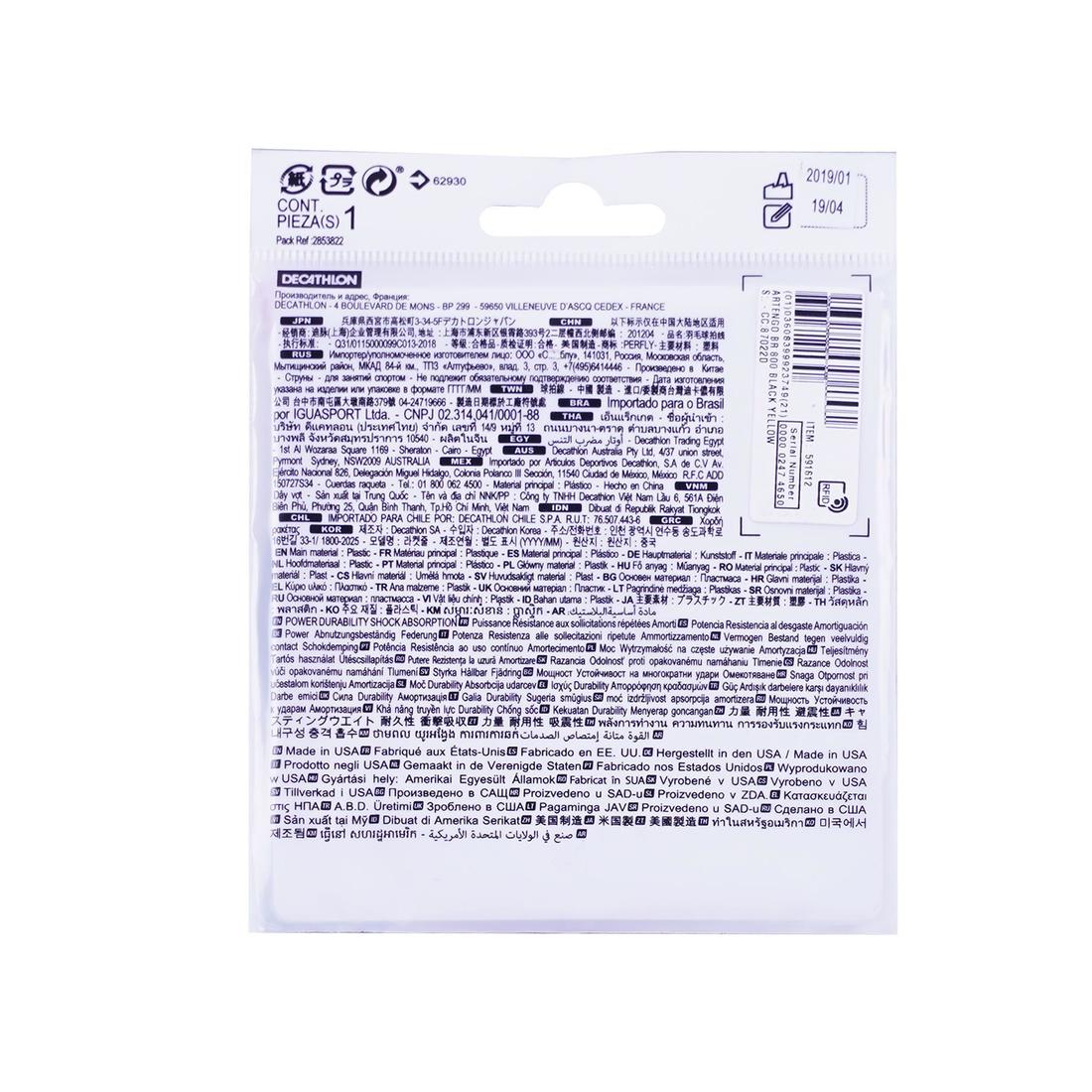 Cordage De Badminton BST990