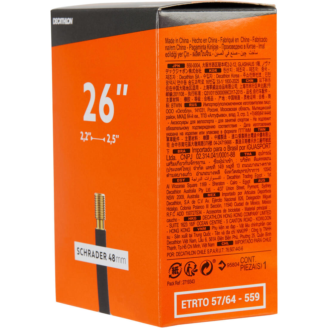 Chambre à air 26x2.2/2.5 valve schrader 48mm