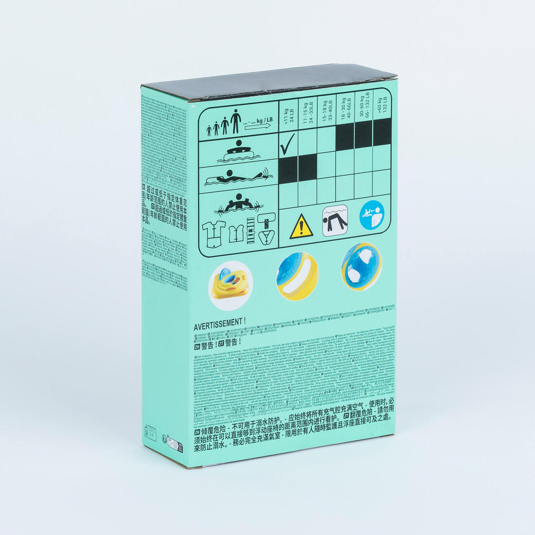 Bouée siège de piscine avec poignées Bébé 7-11kg - jaune