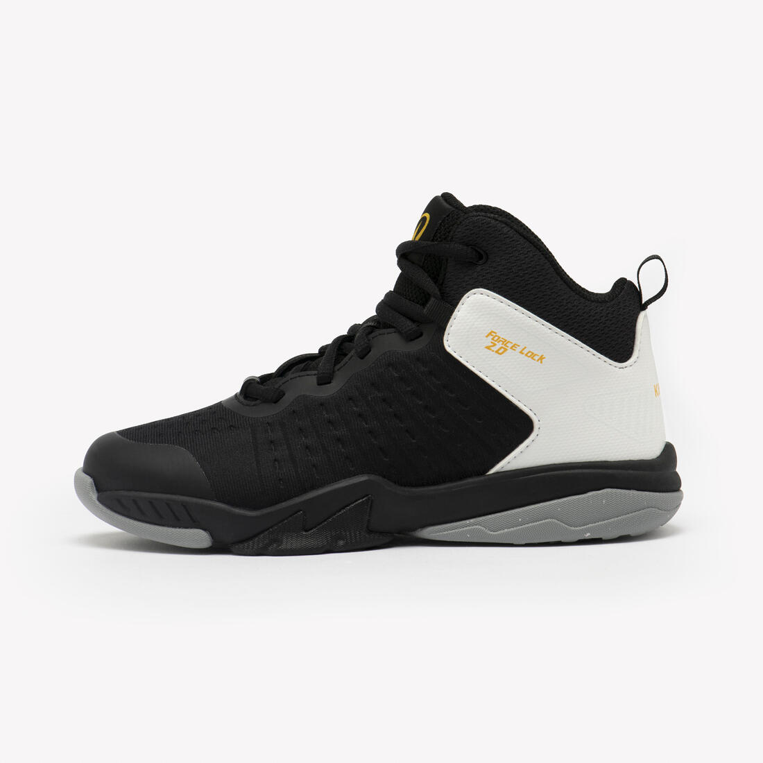 Chaussures de basketball enfant confirme - ss500h