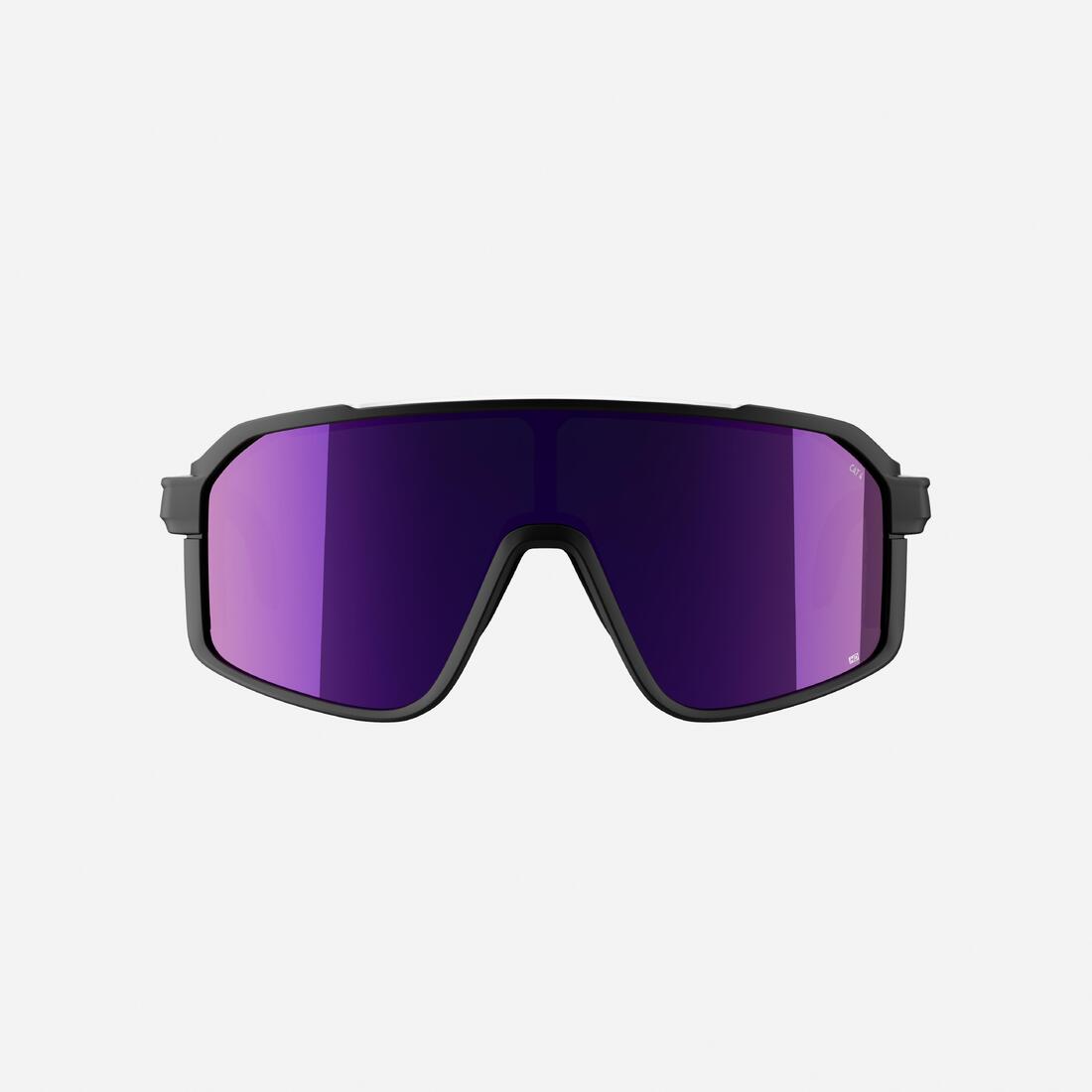 Lunettes de soleil sport HD catégorie 4, Explore 900 MONO