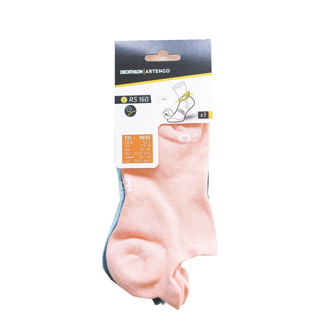 CHAUSSETTES DE SPORT BASSES RS 160 LOT DE 3.