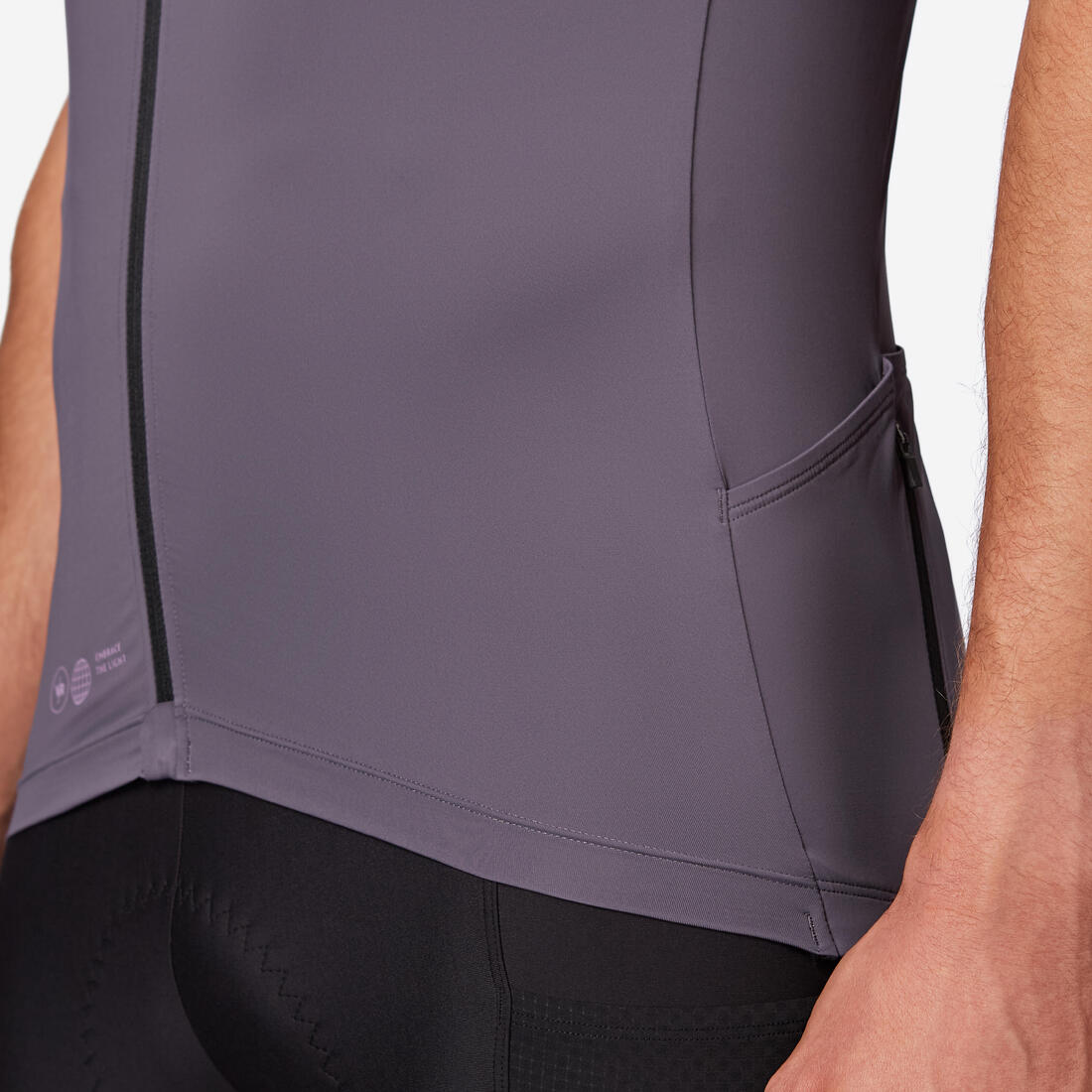 Maillot vélo route manches courtes été ajusté homme - EDR 2