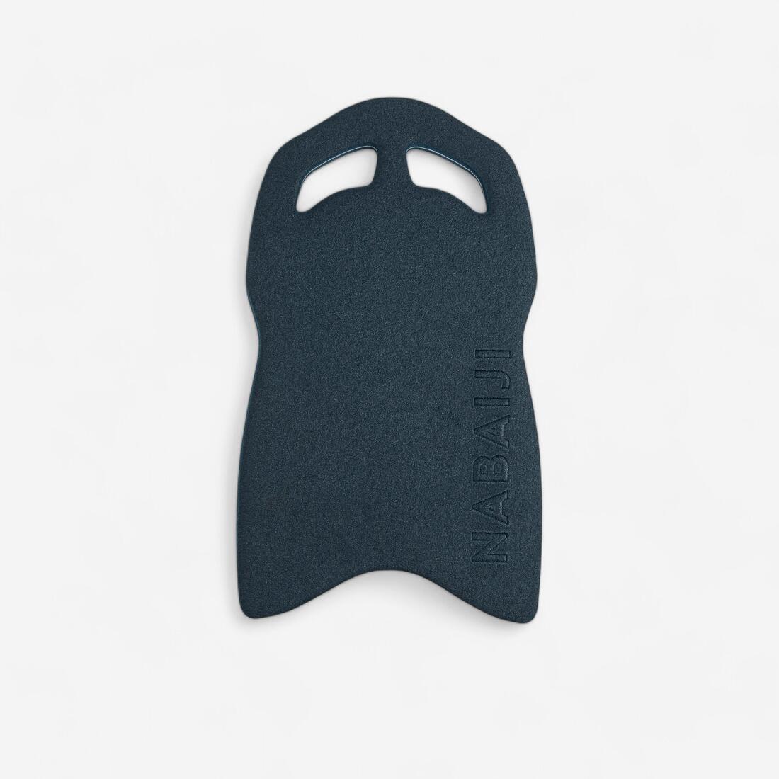 PLANCHE NATATION PISCINE – bleu marine
