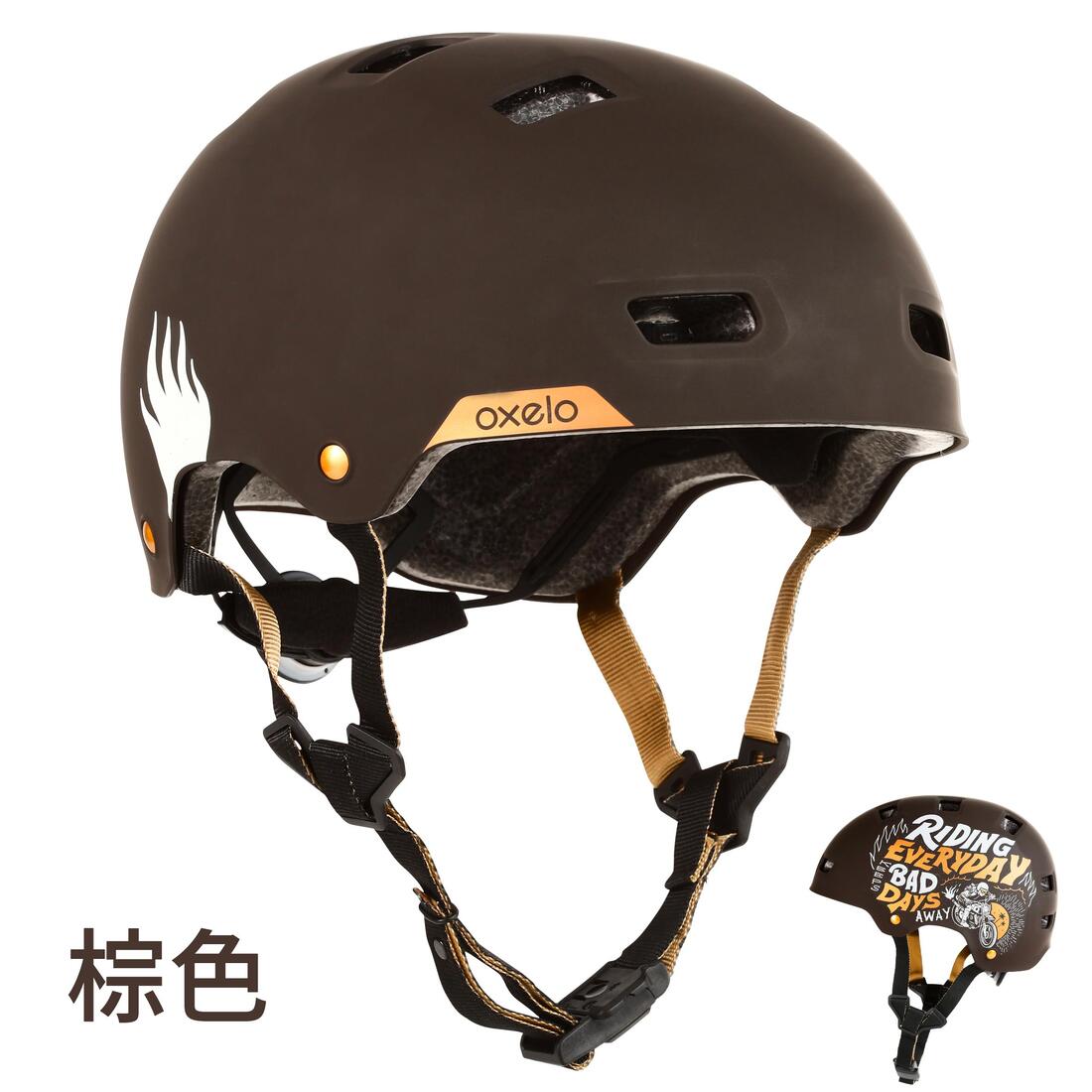 Casque roller skateboard trottinette MF540 BAD DAYS