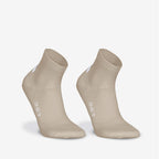 beige lin