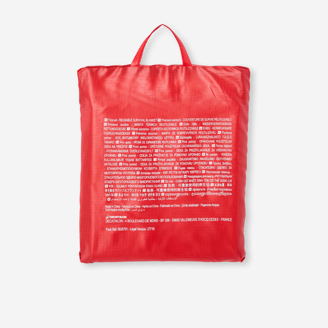 Couverture de survie réutilisable