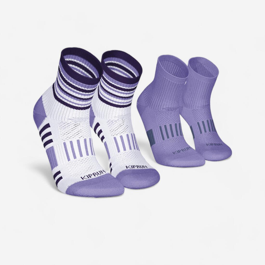 Lot X2 de chaussettes enfant AT 500 mid turquoise et rayées turquoises grises