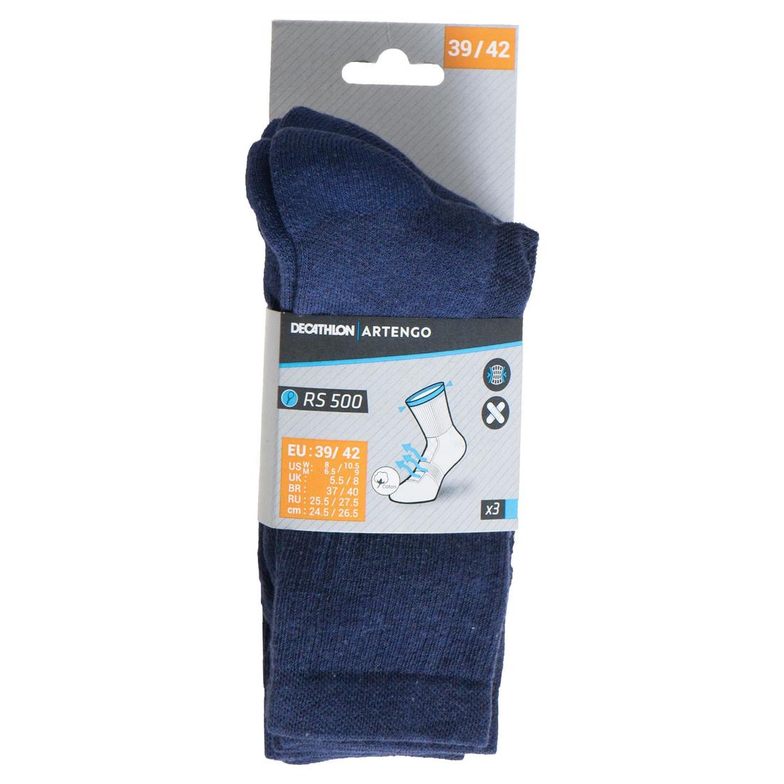 CHAUSSETTES DE TENNIS HAUTES DECATHLON RS 500 LOT DE 3