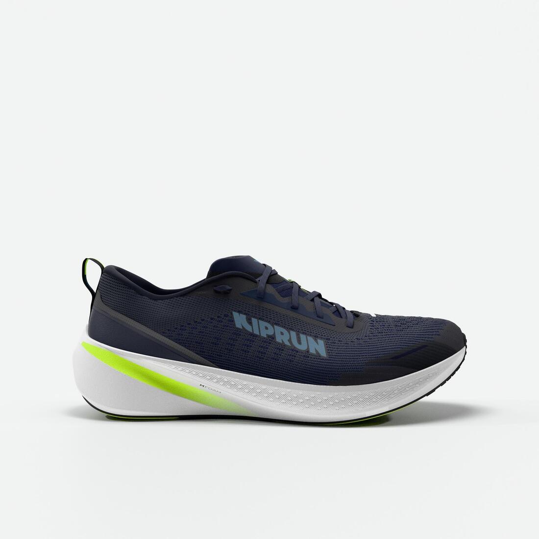Chaussures de Running Homme,  Kiprun Kipcore