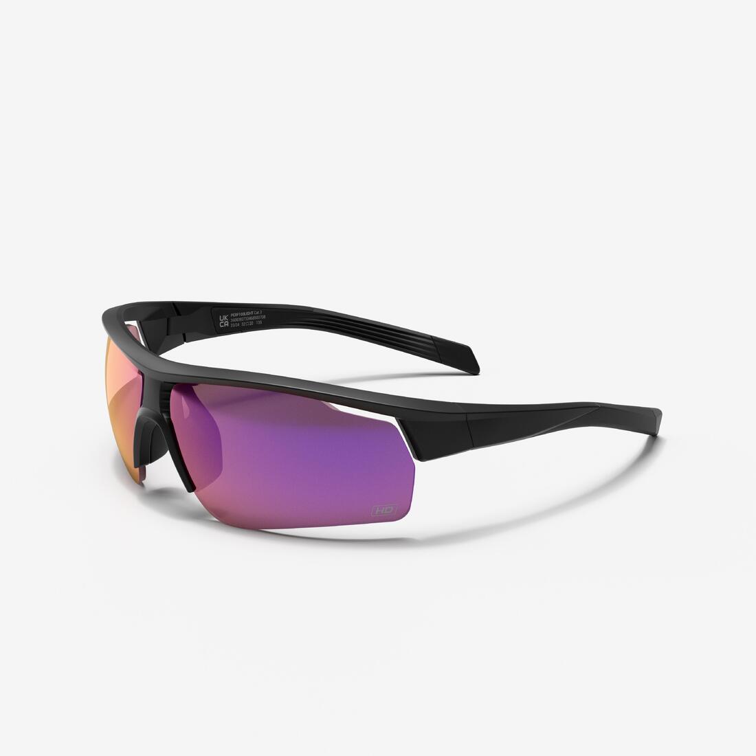 Lunettes de vélo adulte PERF 100 catégorie 3 HIGH DEFINITION noires