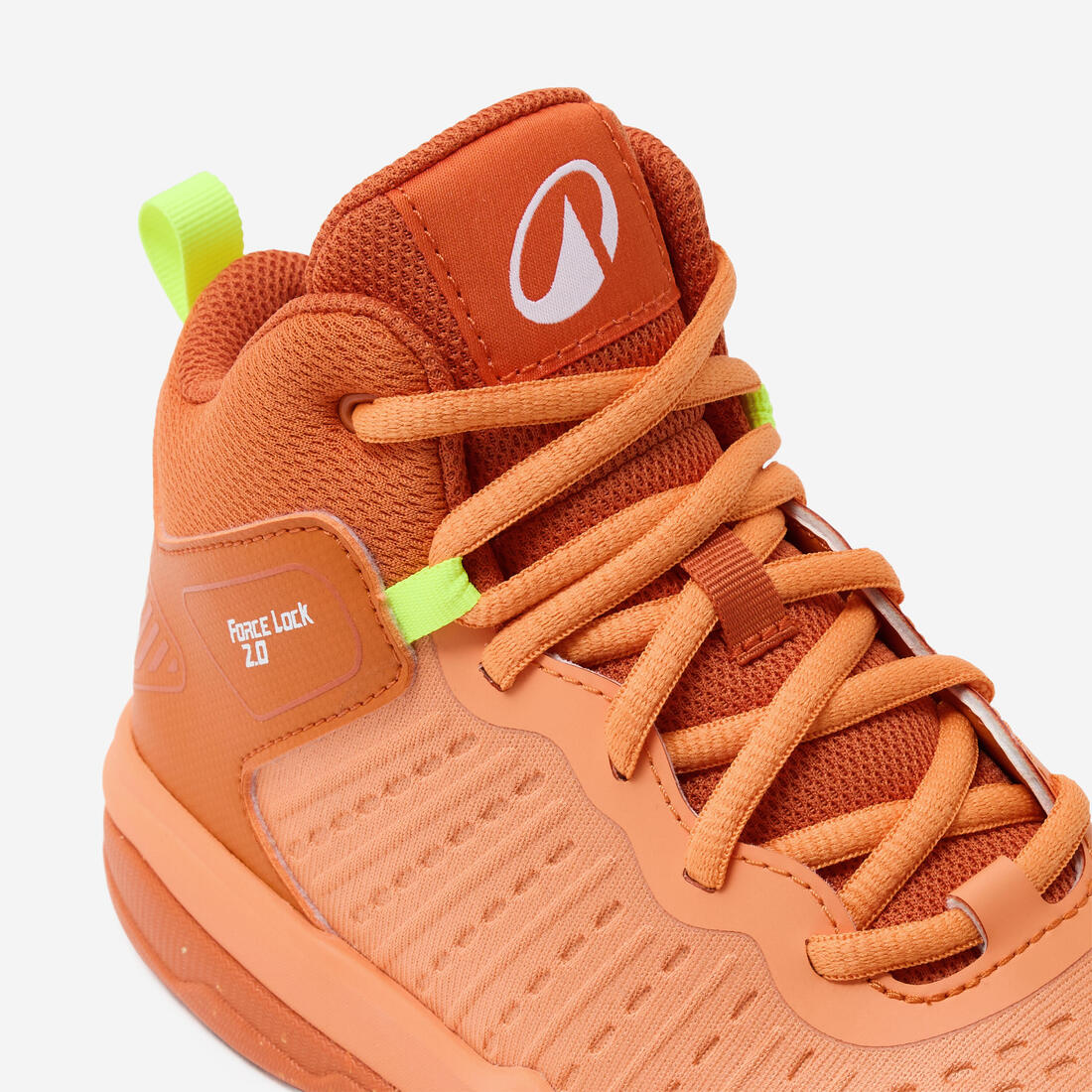 Chaussures de basketball enfant confirme - ss500h