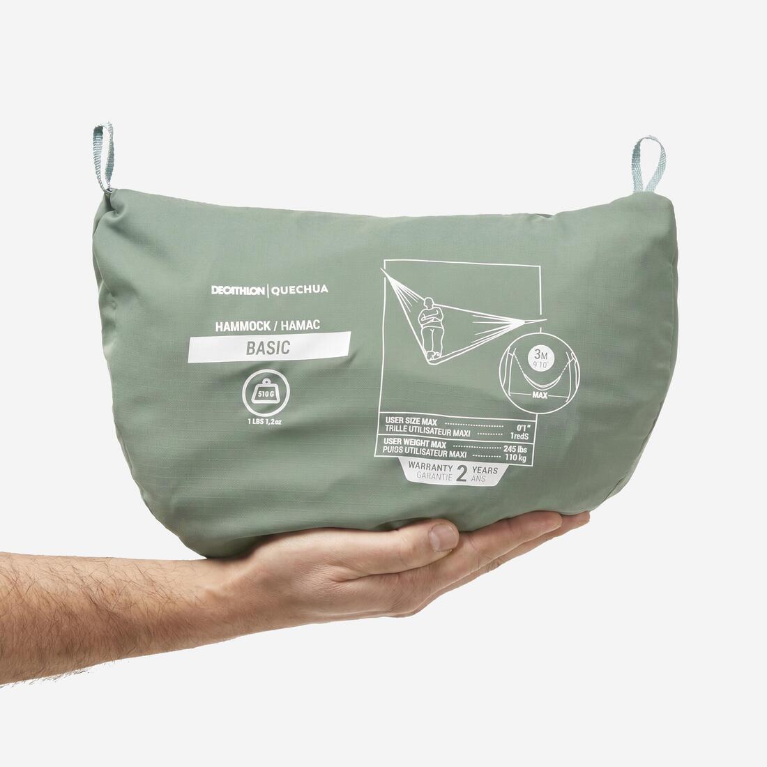 Hamac une place - basic 300 x 150 cm - 1 personne