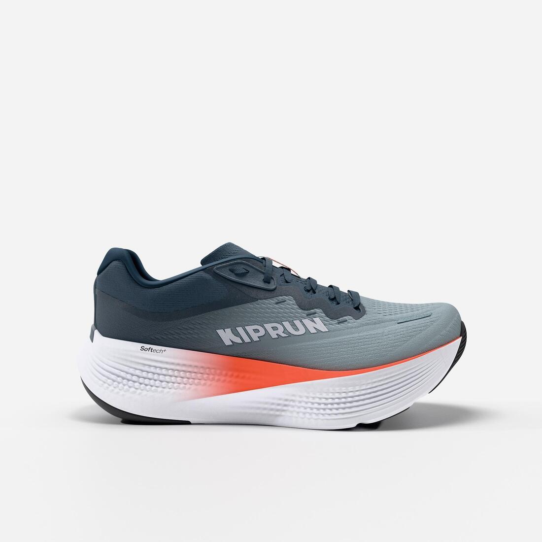 Chaussures de running route homme, Kiprun Kipride Max gris et