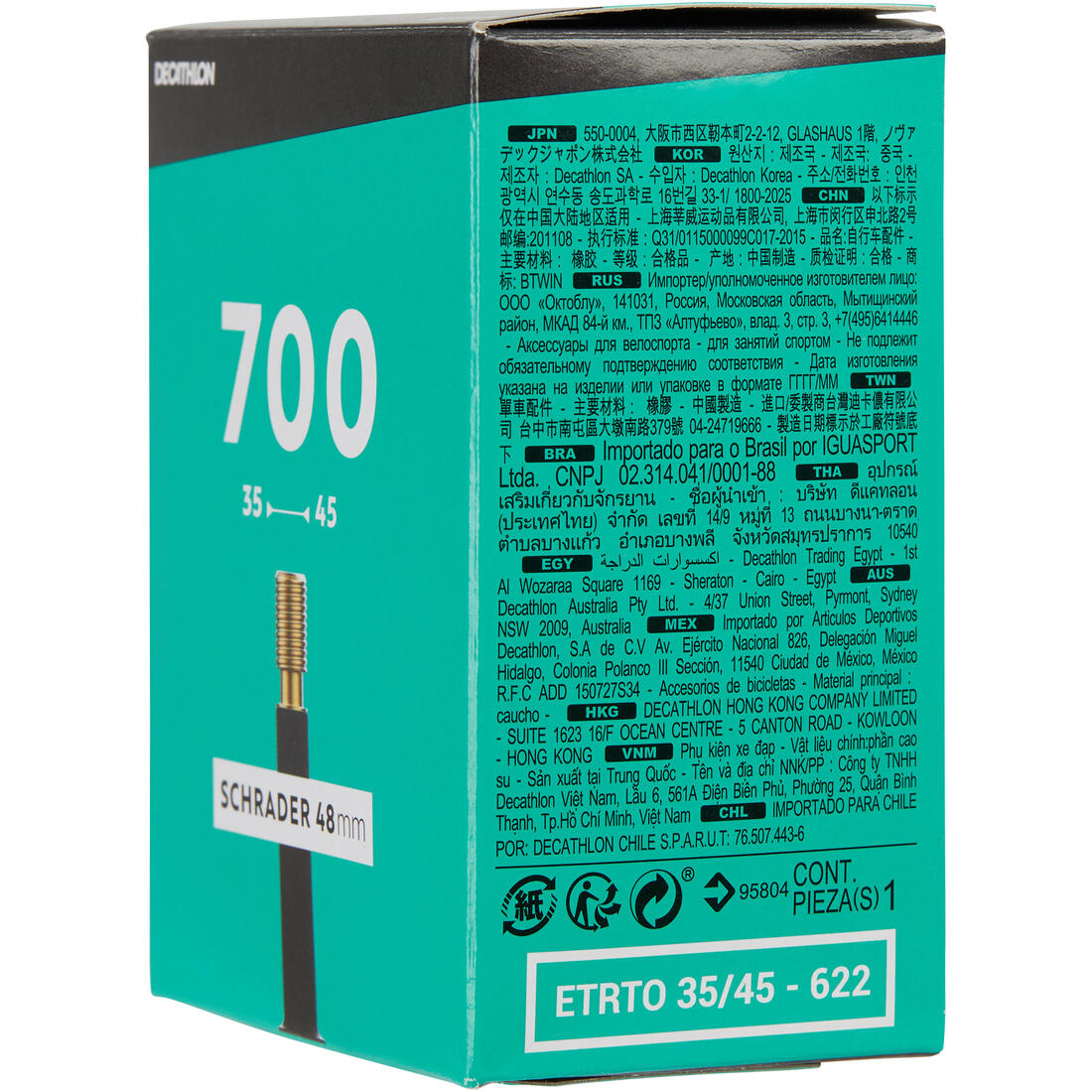 Chambre a air 700x35/45 valve schrader 48mm