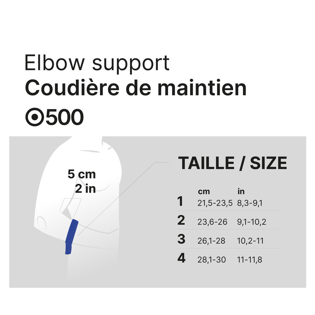 Coudière de maintien droit ou gauche sans couture