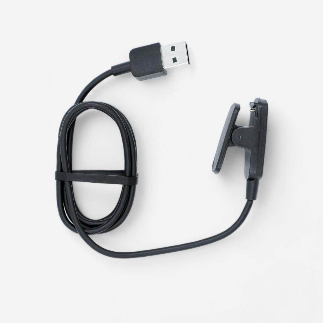 CABLE CHARGEUR DE KIPRUN GPS500 BY COROS