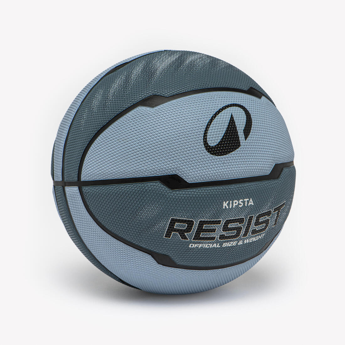 Ballon de basketball taille 7 - RESIST R500