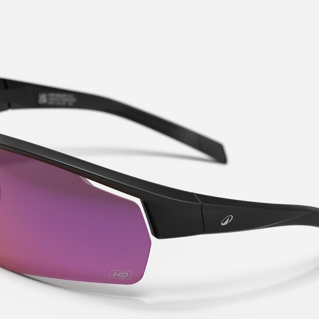 Lunettes de vélo adulte PERF 100 catégorie 3 HIGH DEFINITION noires
