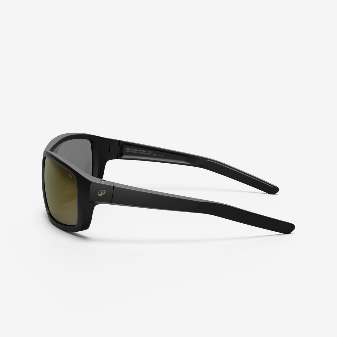 Lunettes de soleil sport polarisées catégorie 3, Explore 500 WRP
