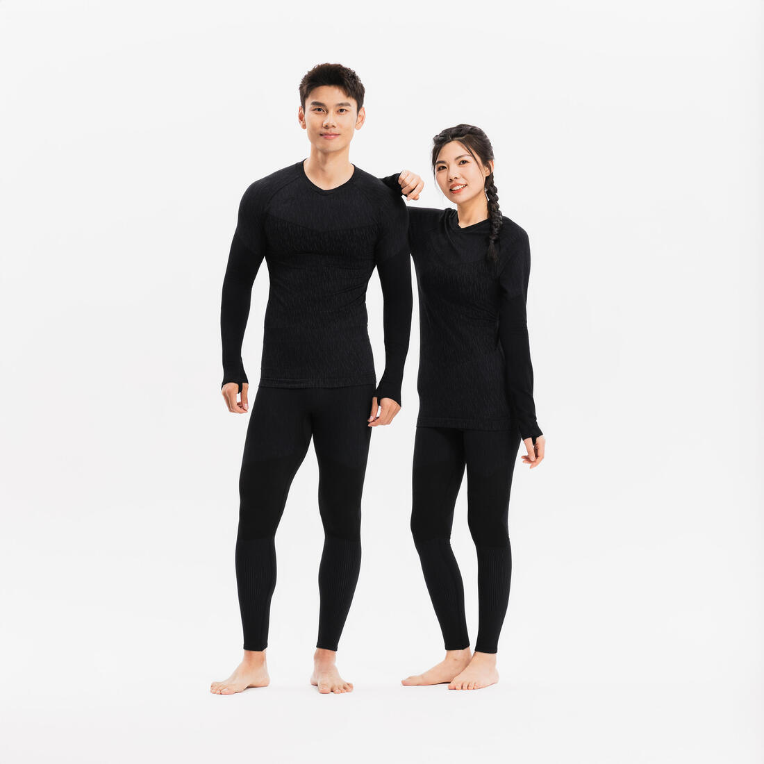 Collant sous-vêtement thermique adulte Keepdry noir