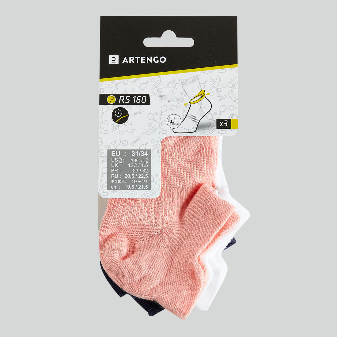 CHAUSSETTES TENNIS ENFANT BASSES ARTENGO RS 160 GRIS LOT DE 3