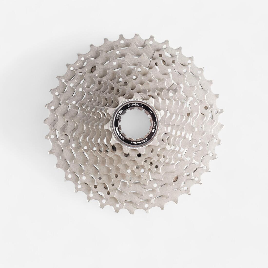 CASSETTE 10 VITESSES SHIMANO DEORE HG50 11X36