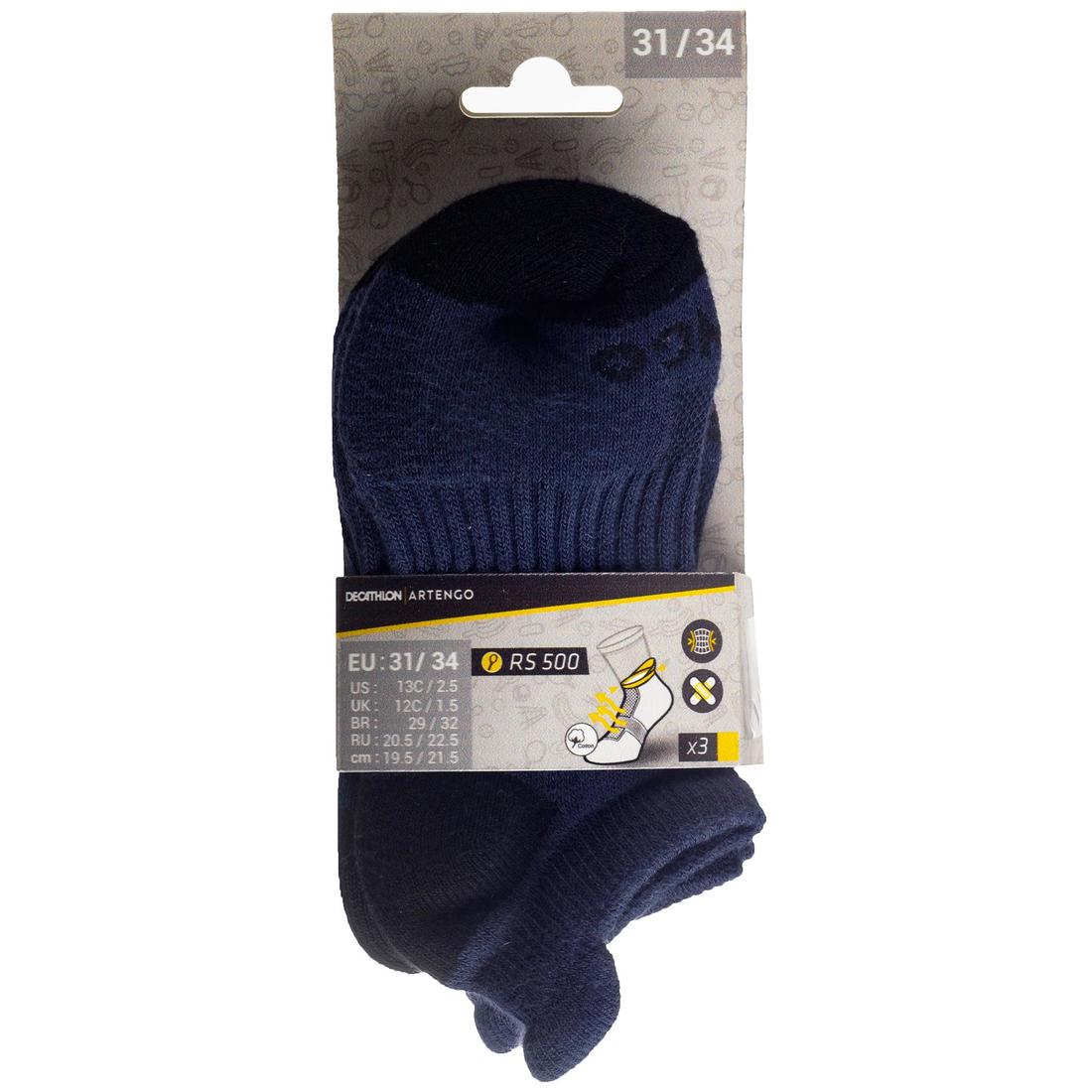 CHAUSSETTES BASSES ENFANT RS 500 BLANC BLANC NOIR EN LOT DE 3