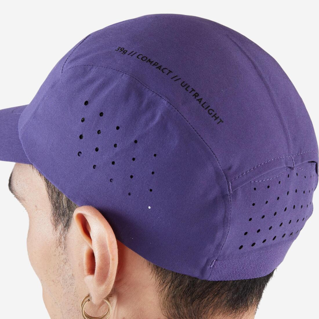 Casquette running Homme Femme, Kiprun ultra légère
