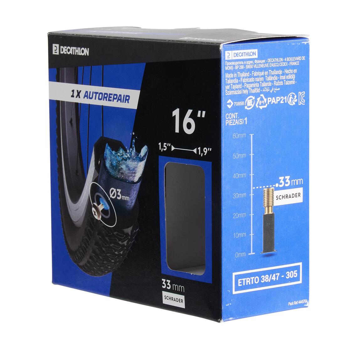 CHAMBRE AIR 16x1,5/1,9 SCHRADER AUTO REPARANTE