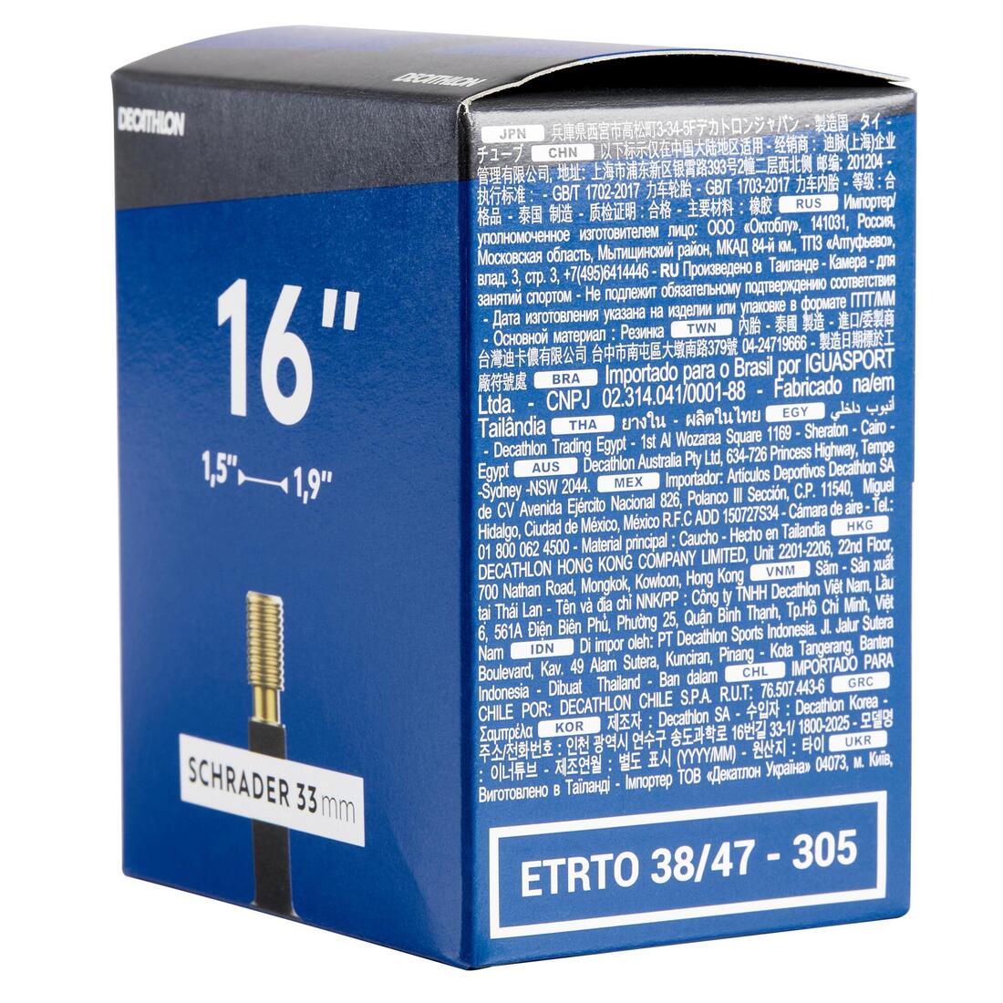 Chambre a air 16" section 1,50 a 1,90 valve schrader