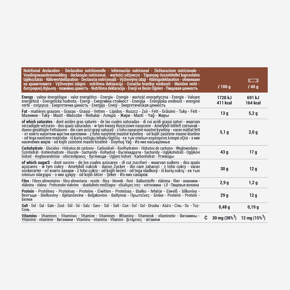 Barres protéinées croustillantes chocolat x8