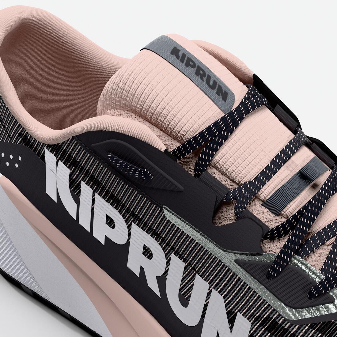 Chaussures de running trail femme, Kiprun kipsummit max gris et