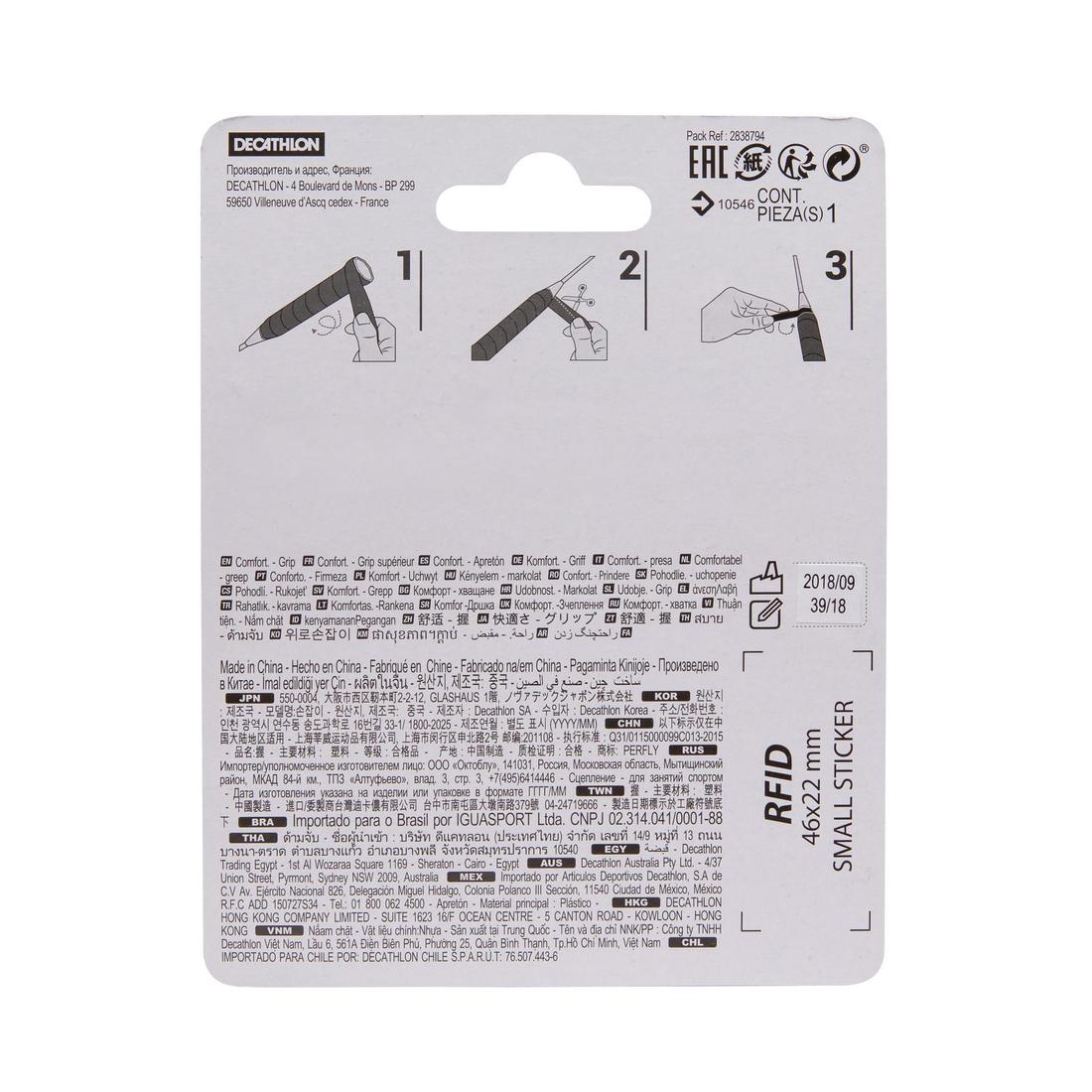 Grip De Badminton Comfort x 1