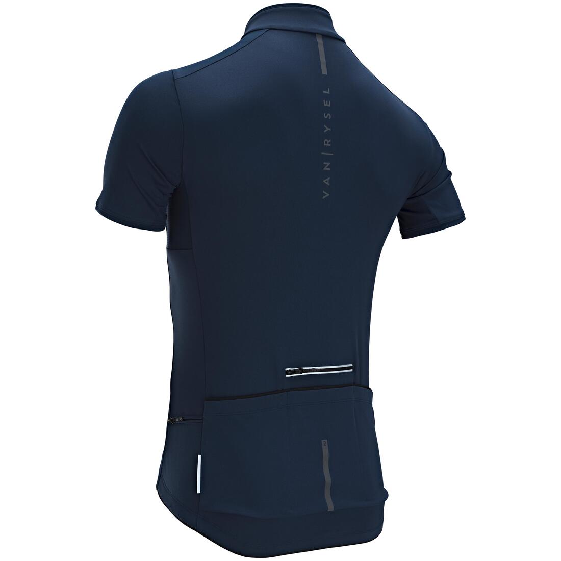 MAILLOT MANCHES COURTES VELO ROUTE TRIBAN RC500 DEGRADE