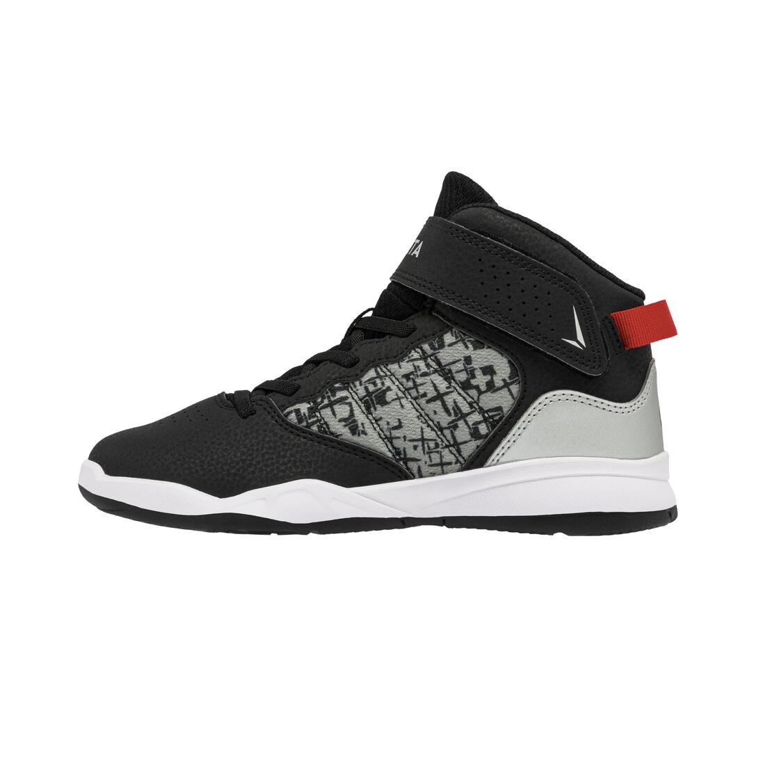 CHAUSSURES DE BASKETBALL ENFANT DEBUTANT - SE100 MARINE
