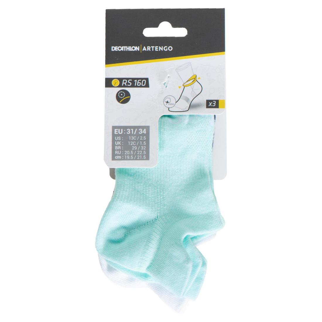 CHAUSSETTES TENNIS ENFANT BASSES ARTENGO RS 160 GRIS LOT DE 3