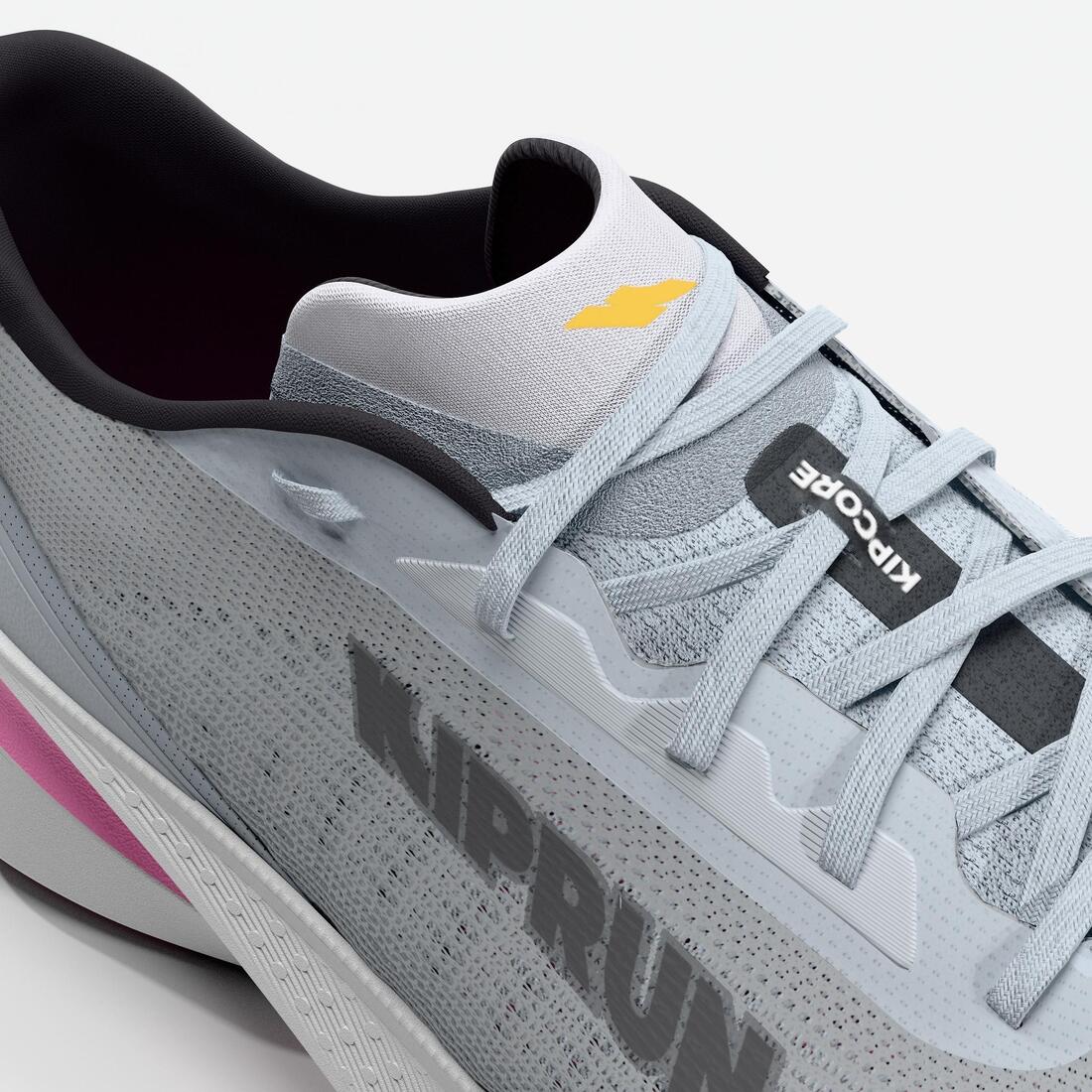 Chaussures de Running Femme, Kiprun Kipcore blanche