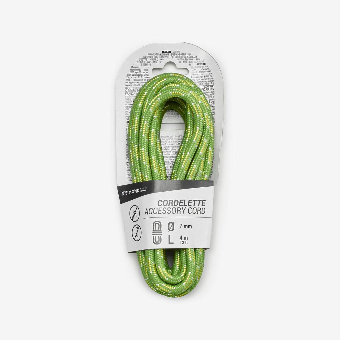 Cordelette d'escalade et d'alpinisme 7 mm x 4 m