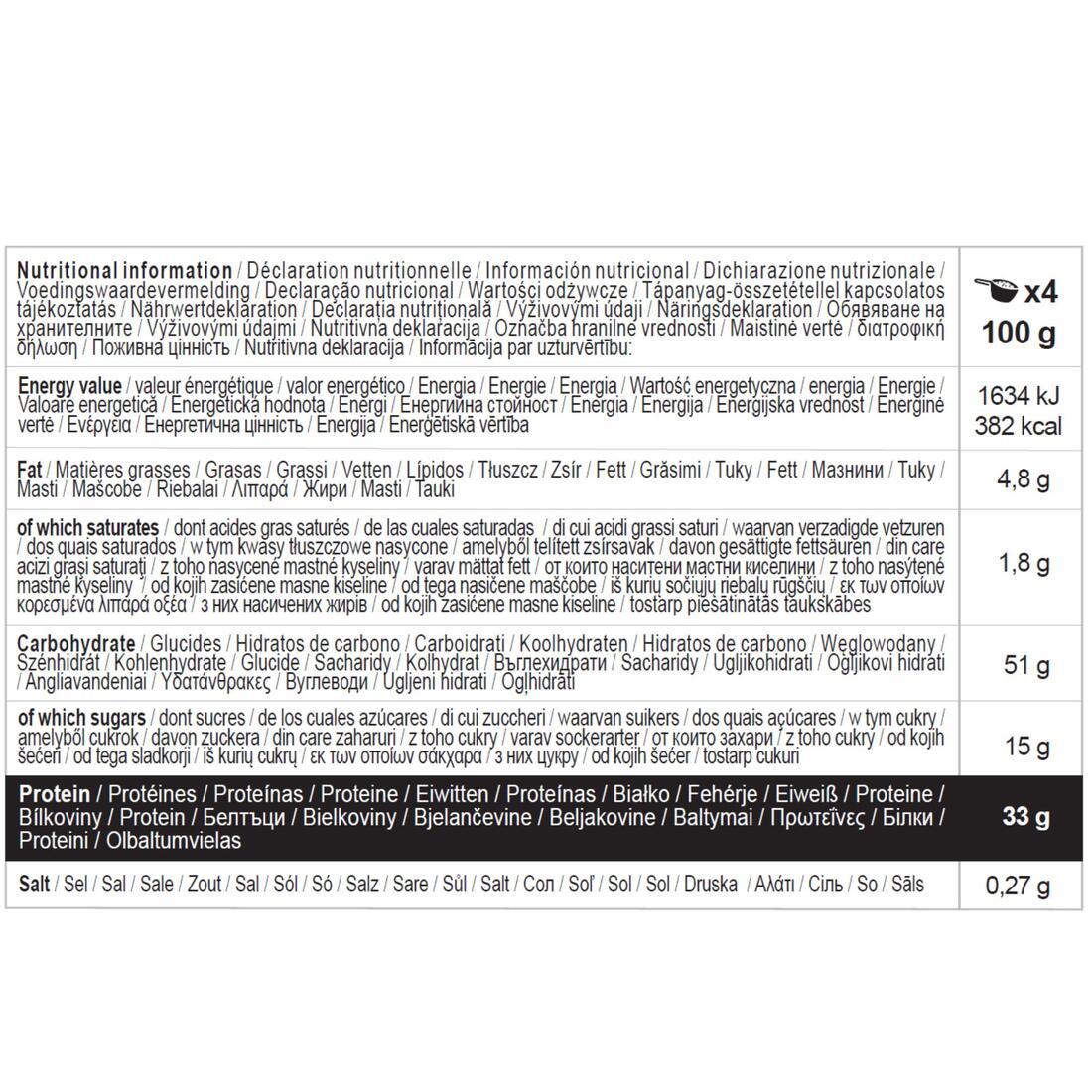 Muscle gainer avoine et whey vanille 1,5kg