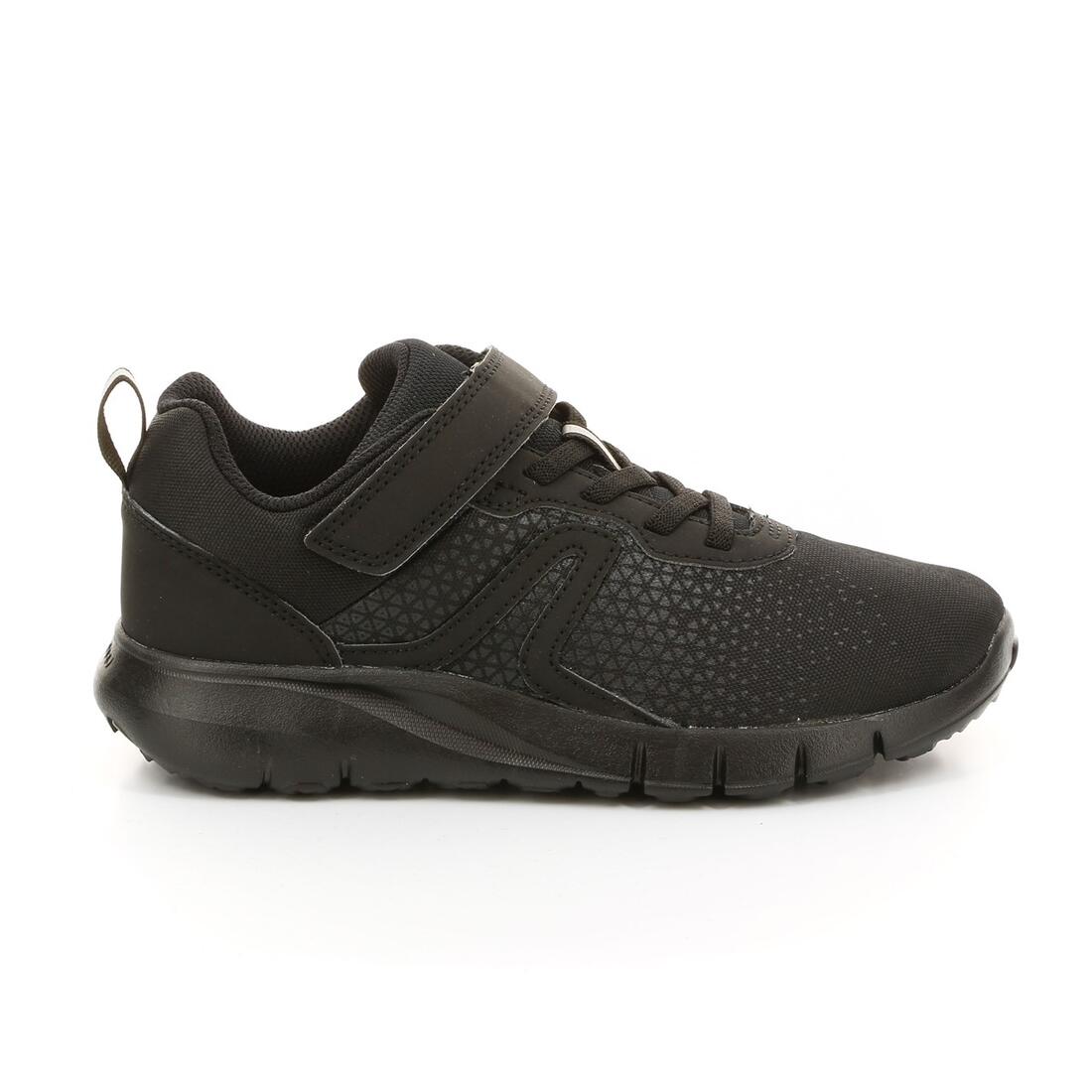 Chaussures enfant à scratch légères - soft 140