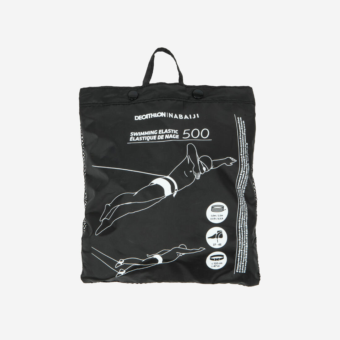 Elastique de nage statique - noir rouge