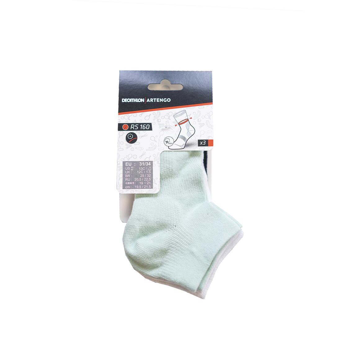 CHAUSSETTES DE SPORT ENFANT MI-HAUTES RS 160 MARINE LOT DE 3